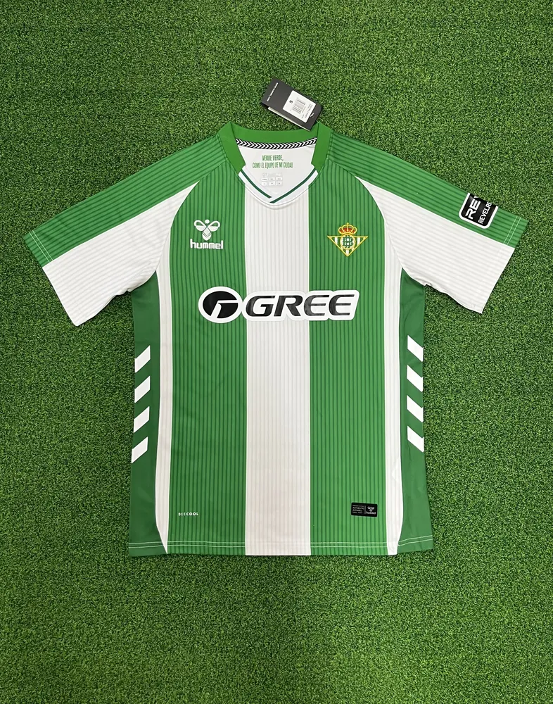 Camisa Home Real Betis 2025-26 — main view